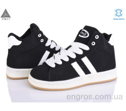 Кроссовки STILLI Group